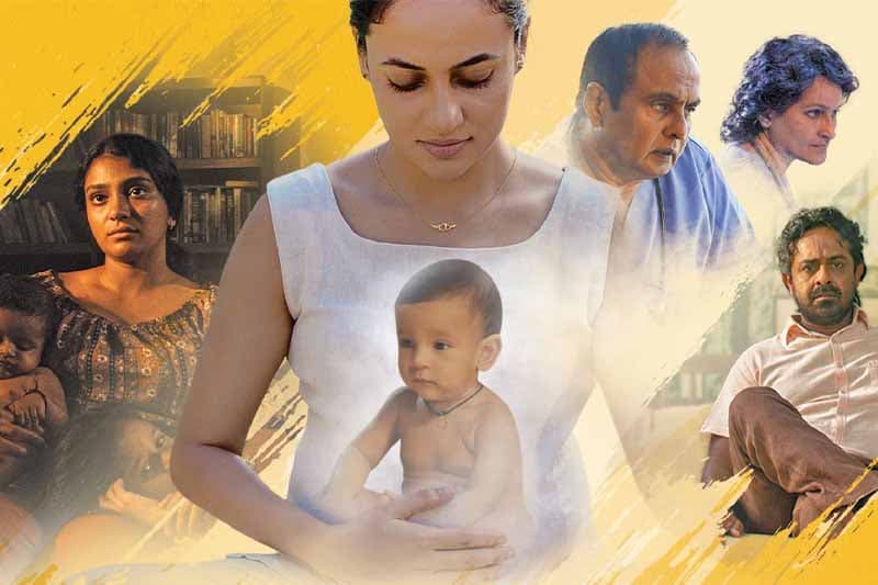 රෝගී සමාජය නිරෝගී කරන්න මනුෂ්යත්වයේ දෑත් දිගු කළ ආසු | ASU
