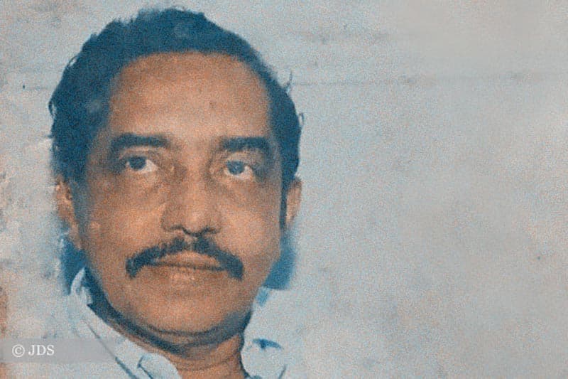 එච්.ඒ. : අරගලකාරී හැට වසක දේශපාලන චරිතාපදානයක්