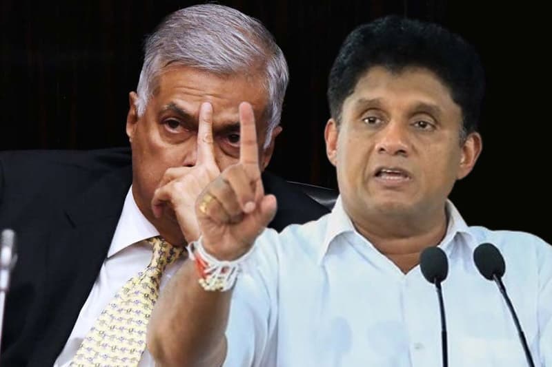 සජබ ආර්ථික කවුන්සිලය ආණ්ඩුවට අභියෝග නොකරන්නේ ඇයි ? - (මහාචාර්ය චරිත හේරත්)
