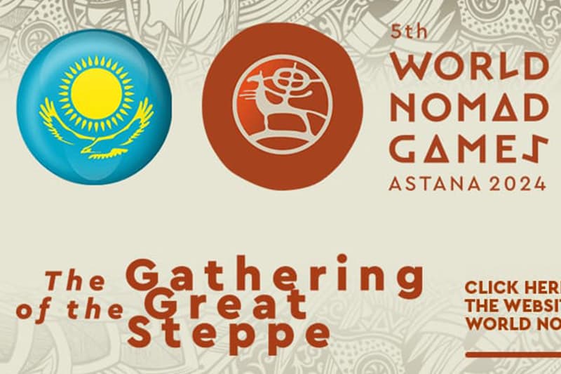 ලෝකයේ සාම්ප්රදායික ක්රීඩා එක වේදිකාවකට ගෙන එන ලෝක නොමෑඩ් ක්රීඩා උළෙල