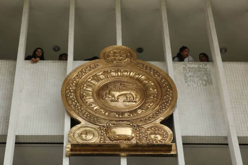 රටවැසියාගේ එකම ගැලවුම්කාරයා අධිකරණය විය යුතු ද? - (ගාමිණී වියන්ගොඩ)