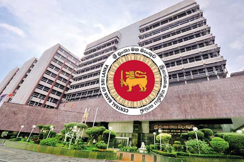 නීති විරෝධී මූල්ය යෝජනා ආයතන 20ක් ගැන විමර්ශන