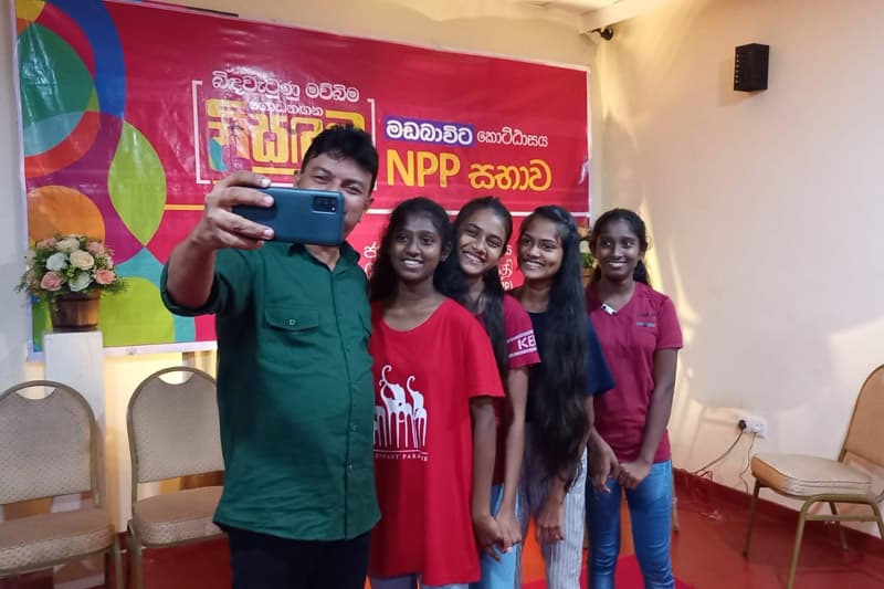 ටියුෂන් තහනම් කිරීම වෙනුවට….. | අජිත් පැරකුම් ජයසිංහ
