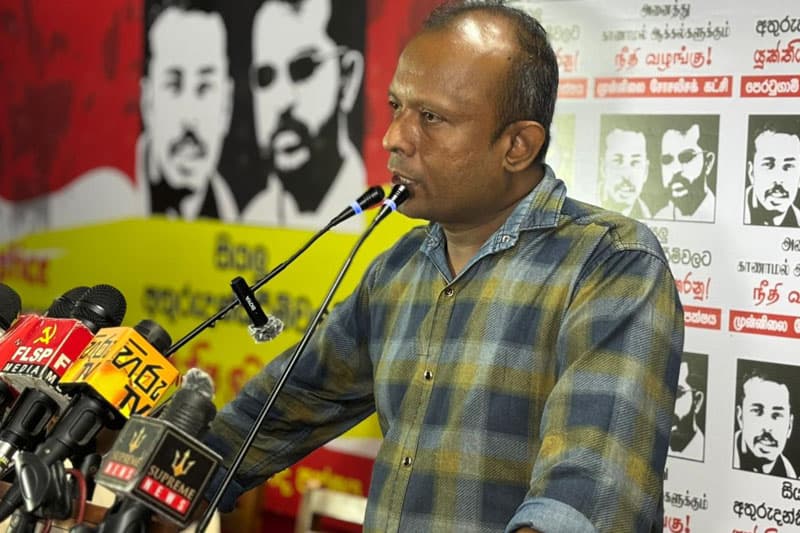 අද අපි ජීවත් වෙන්නේ මානව හිමිකම් අහිමි කළ සමාජයක - පුබුදු ජයගොඩ