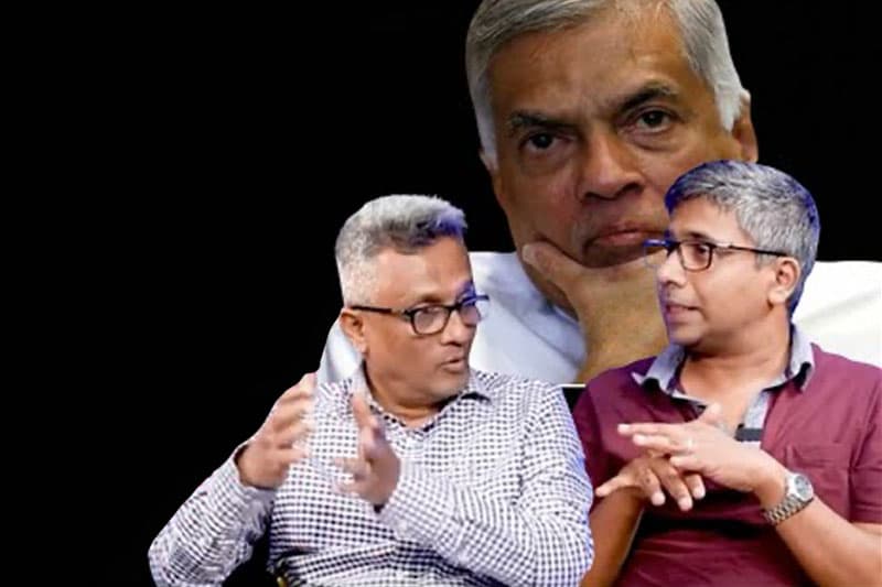 රට ගොඩ දාන්න පුලුවන් රනිල්ට විතර ද? - දීප්තිගේ විචාරයක්