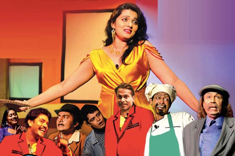 ජනවාරි 28 'තාරාවෝ ඉගිලෙති'