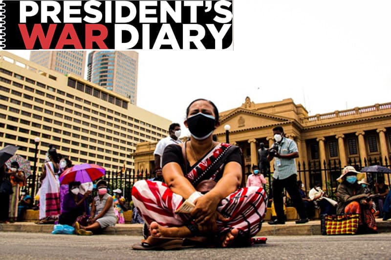 President's War Diary : වැඩට ආපු අය සීනියර්ලා කර වැඩට නාපූ අය ජූනියර්ලා වෙලා