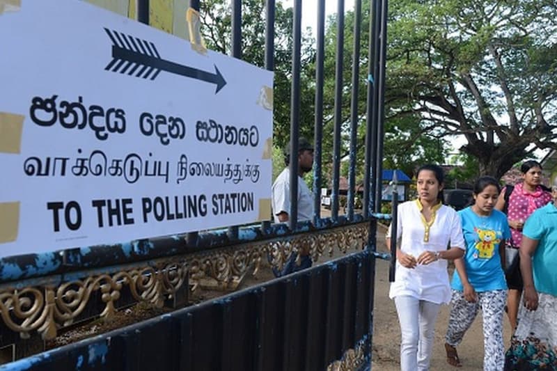 ඇඟවල් වල ලේ රත් කර ගෙන ඡන්ද පොලට යාමෙන් රටට යහපතක් වේ ද ? (මානව විද්යා මහාචාර්ය ප්රණීත් අභයසුන්දර)