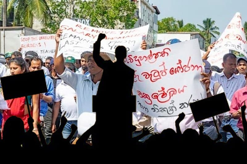 මතාන්තරය : වැඩ වර්ජන රැල්ල - ( සාගල රත්නායක)