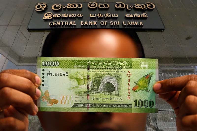මහ බැංකුවට තඩි පඩි, අනිත් හැමෝටම තද පටි - (ගාමිණී වියන්ගොඩ)