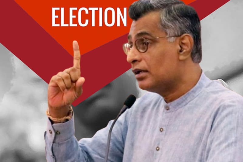 පාඨලී මහා මැතිවරණයට බය ඇයි? - (එරන්ද ගිනිගේ)