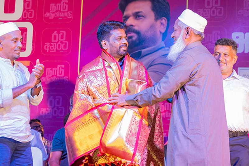 පාර්ලිමේන්තුවේ මුස්ලිම් නියෝජනය හා ජාතික ජන බලවේගයේ මුස්ලිම් නියෝජනය - (නිශාන්ත ශ්රී වර්ණසිංහ)