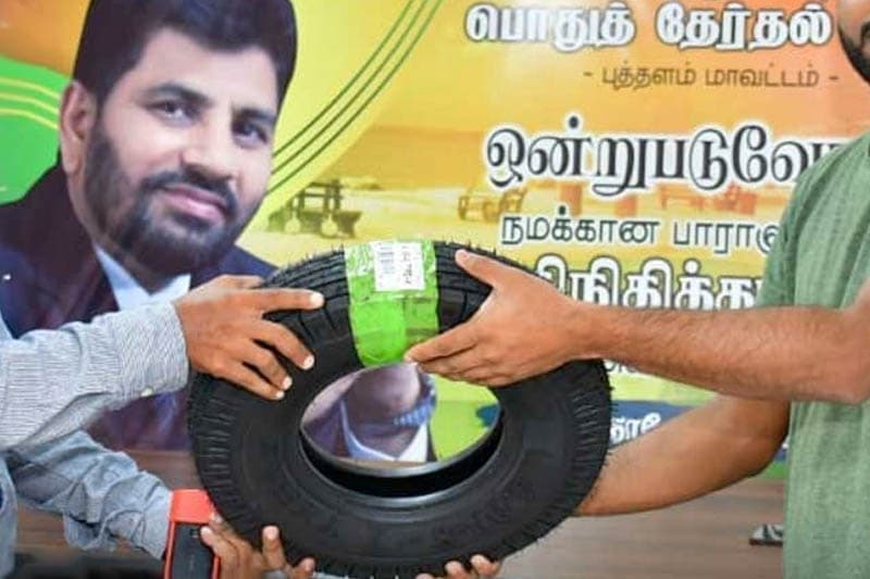අලි සබ්රිගේ ටයර් දානය සහ දූෂිත දේශපාලන සංස්කෘතිය - (ගාමිණී වියන්ගොඩ)