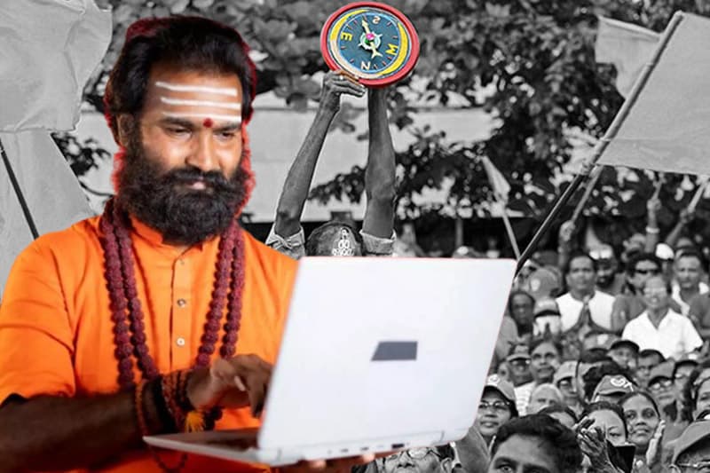 ව්යාජ ජ්යොතීර්වේදීන්ගේ කටගැස්මක් නොවූ මාලිමා ජයග්රහණය - (හේම ශ්රී අමරසිංහ)