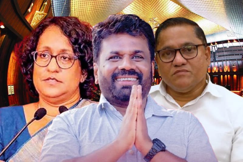 ශ්රී ලංකාව: ස්ථාවරත්වය, සාධාරණත්වය සහ සෞභාග්යය කරා :තෙවන කොටස - (ලයනල් බෝපගේ)