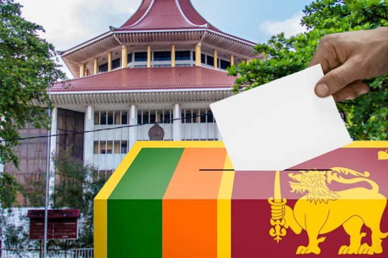ලබන 14 වැනිදා ඡන්දය පැවැත්වීම ව්යවස්ථාවට පටහැනියි ! - ශ්රේෂ්ඨාධිකරණයට පෙත්සමක්
