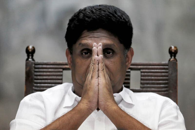 සජිත්ට මිලියන 93ක ණය මුදලක් ලැබුණේ කෙසේ ද...? (වීඩියෝ)