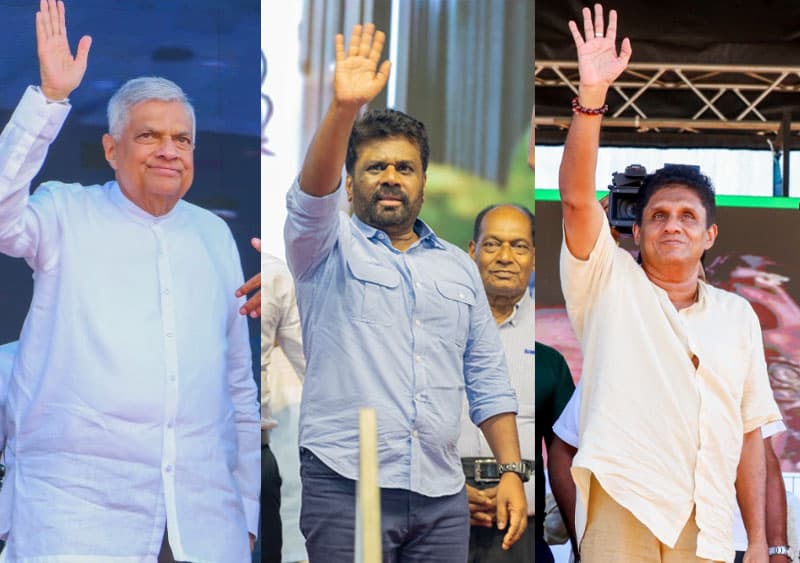 තෝරා ගතයුත්තේ කව්රුන්ද? - අනුර ද ? සජිත් ද? රනිල්ද? - (නීතිඥ ශිරාල් ලක්තිලක)