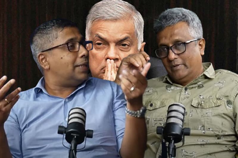 මේ ආණ්ඩුව රනිල්ට සලකන විදිහ හරිද? - (Ideas front වීඩියෝවක්)