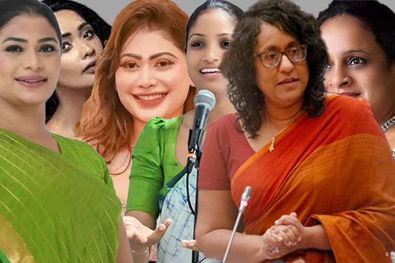 ගැහැණුන්ට ඇත්තටම මොනවද ඕන? | Channel E වීඩියෝවක්