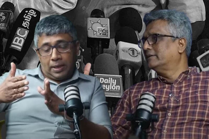 ලාබය අවම වුව ද පුද්ගලික මාධ්ය ආයතන පවත්වාගෙන යන්නේ ඇයි...? Ideas front වීඩියෝවක්