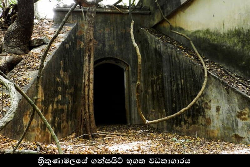 රහසිගත වධකාගාරයක් ගැන හිටපු නාවික හමුදා ප්රධානීන් තුනක් දැන සිටි බව හෙළිවේ