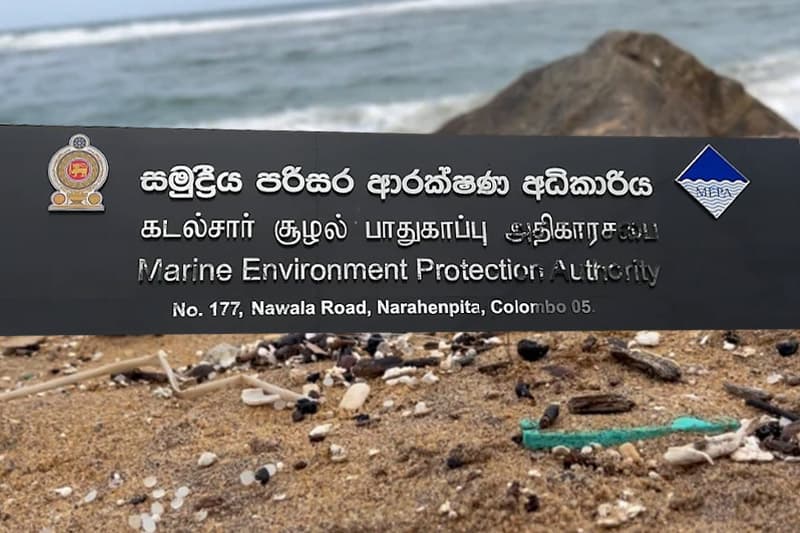 ඉන්දීය අපද්රව්ය මෙරටට ගලාඒම ඉහලට