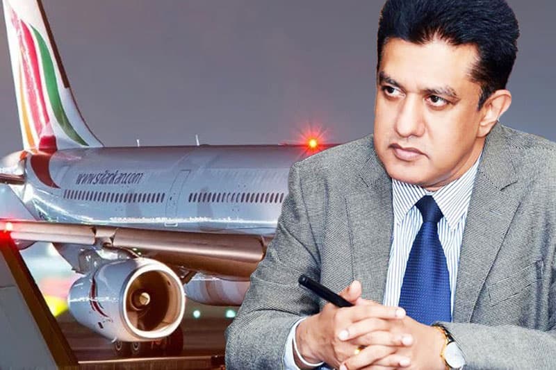 ආණ්ඩුව Srilankan Airline ආයතනය පිළිබඳ දරන මතය වැරදියි - චරිත හේරත්