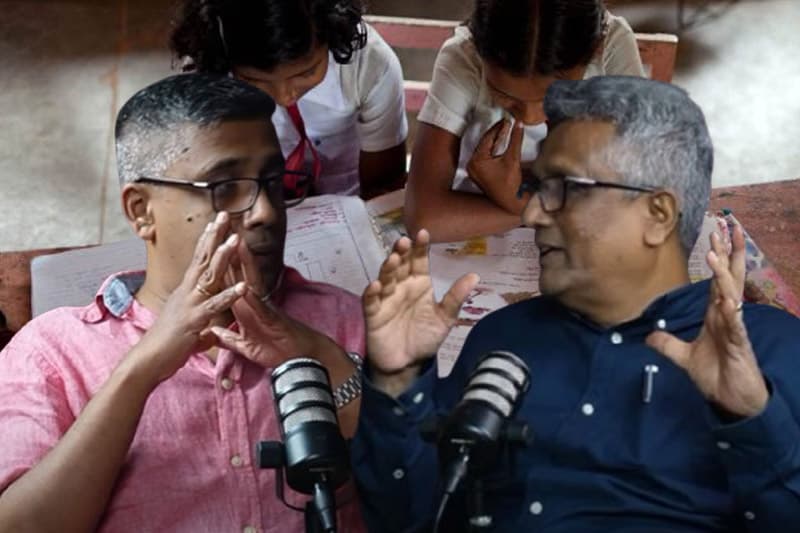 ලංකාවේ අධ්යාපනය කඩා වැටුණේ ඩිජිටල් ගැටලුවක් නිසා ද...? Ideas front වීඩියෝවක්