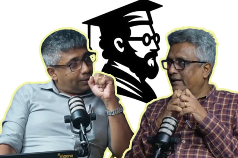 වම සදාචාරත්මක ද...? දීප්ති ප්රශ්න කරයි - Ideas front වීඩියෝවක්