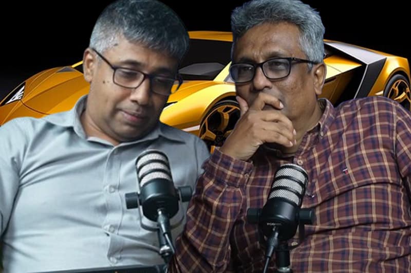 මහින්ද, දීප්තිට දීපු ලැම්බෝගිණියේ වටිනාකම ලීක් වෙයි! Ideas front වීඩියෝවක්