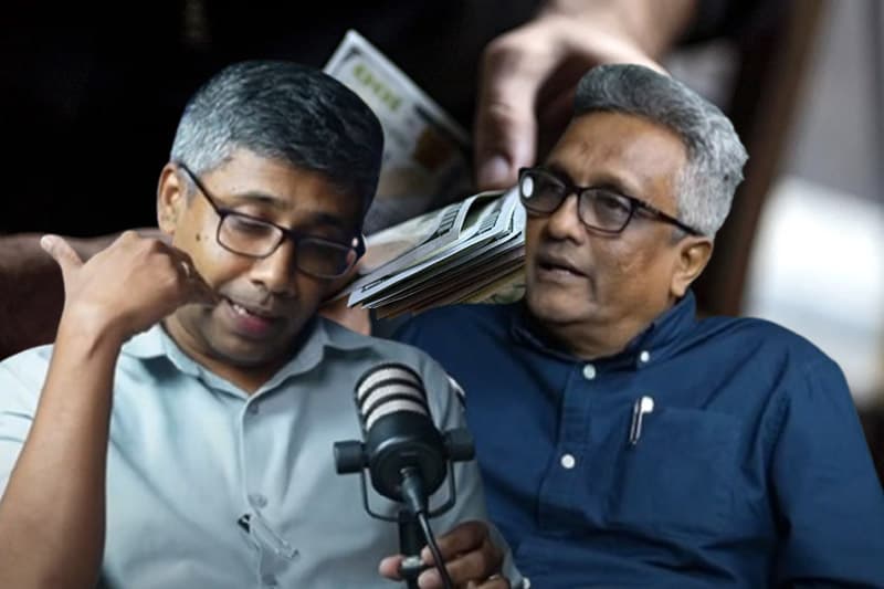 එකම හඬ ඇමරිකන් හඬ' ලෙස තව දුරටත් පවතී ද...? Ideas front වීඩියෝවක්