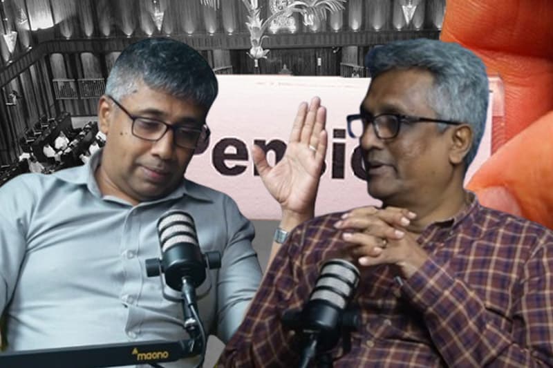 ජනතා නියෝජිතයින්ගේ වරප්රසාද අහිමි කිරීමේ වාසි අවාසි කාට ද...? Ideas front වීඩියෝවක්