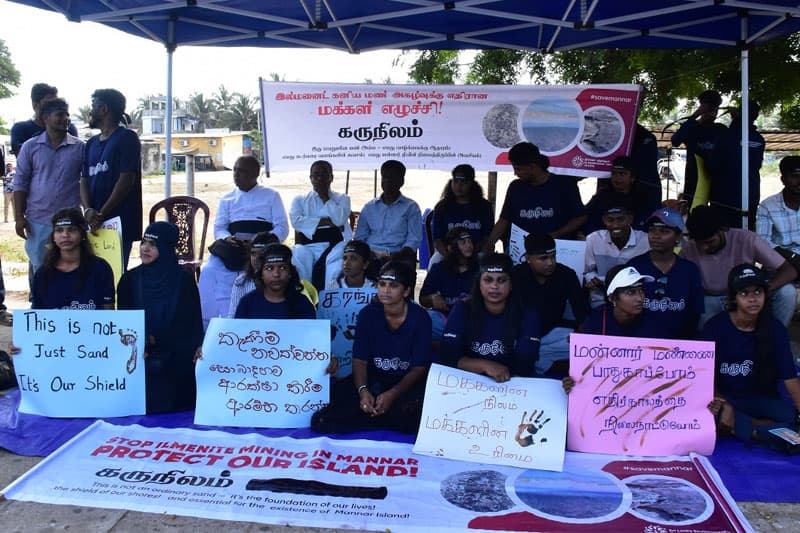 'මේ භූමිය විකිණීමට නොවේ' මන්නාරමේ දෙදින යොවුන් විරෝධයක්