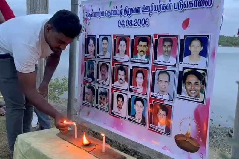 සුනාමි අනාථයන්ට ආධාර කරන්නට ගොස් ඝාතනයට ලක්වූ පිරිසක් සැමරේ