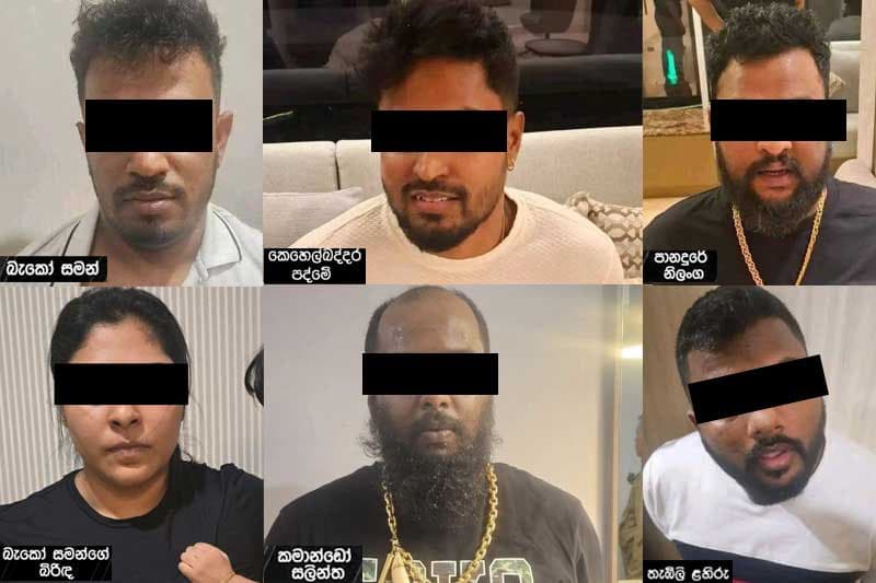 පද්මෙලා කොටු වුණ සන්තෑසියේ පාතාල ගේම ! - (ගින්දර වීඩියෝවක්)
