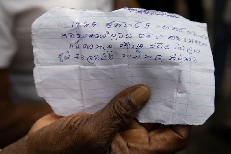 පොතුහැර සිදුවීමට තවත් නාවික හමුදාපතිවරුන් තිදෙනකුත්?