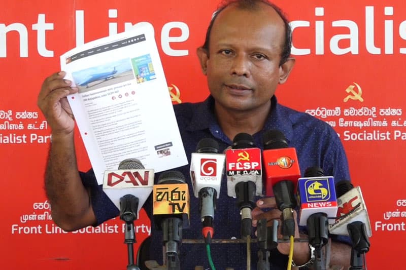 ගල් අඟුරු ටෙන්ඩරය ඩීල් එකක් ද...?