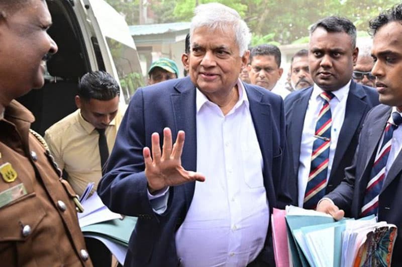හිටපු ජනපති රනිල්ට ඇප