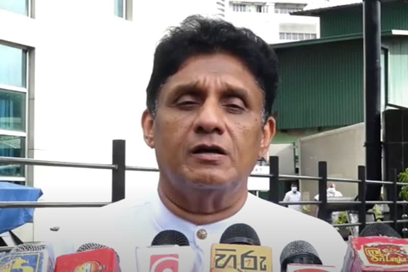 ආණ්ඩුව, විපක්ෂය විනාශ කරන්න හදනවා - සජිත් ප්රේමදාස