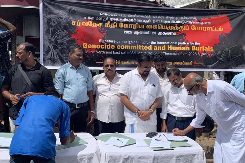 සමූහ සුසාන වෙනුවෙන් ජාත්යන්තර මැදිහත්වීම ඉල්ලා දෙමළ ජනතා පෙත්සමක්