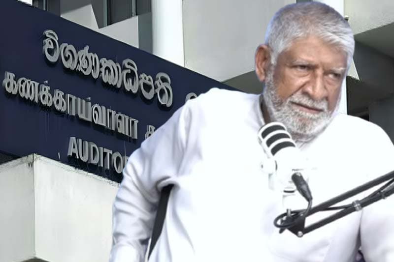 විගණකාධිපතිවරයකු පත්කිරීමේ වැදගත්කම කුමක් ද...? - හිටපු විගණකාධිපති සරත් මායාදුන්නේ පැහැදිලි කරයි
