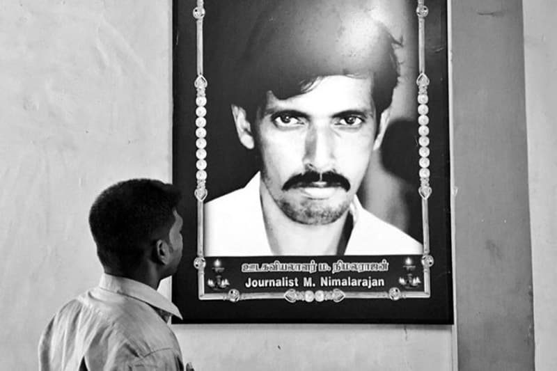 ජනපති අනුර ගැන නිමලරාජන් ගේ නැගණිය කියන කතාව