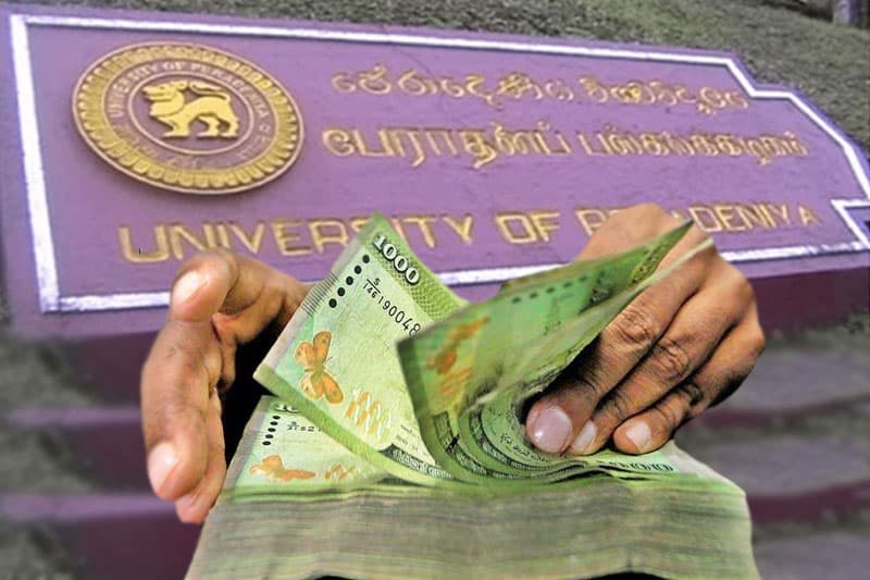 විගණනයට කොලේ වහලා පේරාදෙණියේ දේශකයින් අනූ දෙදෙනෙකුට කෝටි 33ක් ගෙවලා !