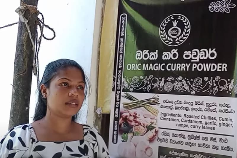කෘත්රිම ආහාර රසකාරක සහ සුප් කැට වෙනුවට ස්වභාවික රසකාරයක් නිපදවන වන්නි හත්පත්තුවේ තිලිණි