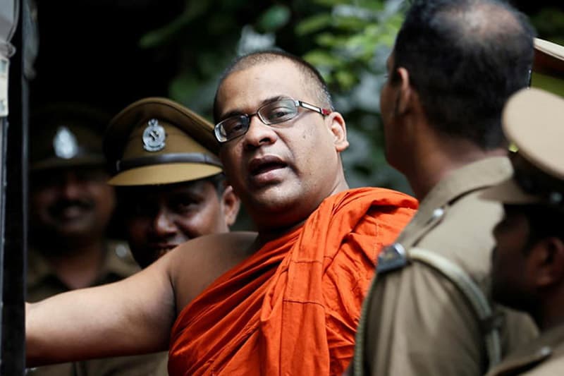 ඥානසාර හිමි දෙවන වතාවටත් සිරගත කළ 291 (අ)