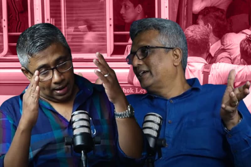 ලංකාවේ බස් ගමන් මාර්ග කෙතරම් දුරට නීත්යනුකුල ද...? Ideas front වීඩියෝවක්