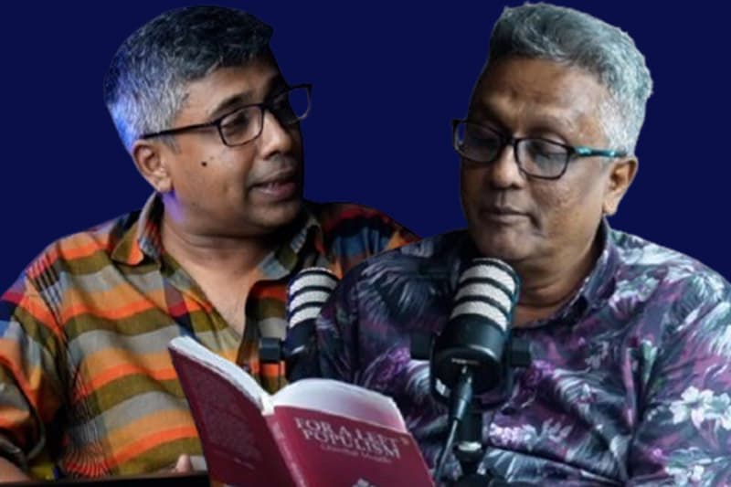 ලංකාවේ සැබෑ පංති ගැටුම පවතින්නේ කොතැන ද...? Ideas front වීඩියෝවක්