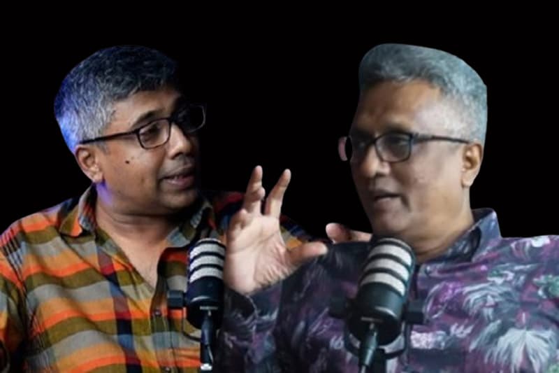 ජාතික රාජ්ය දුර්වල වෙනවා යනු කුමක් ද...? Ideas front වීඩියෝවක්
