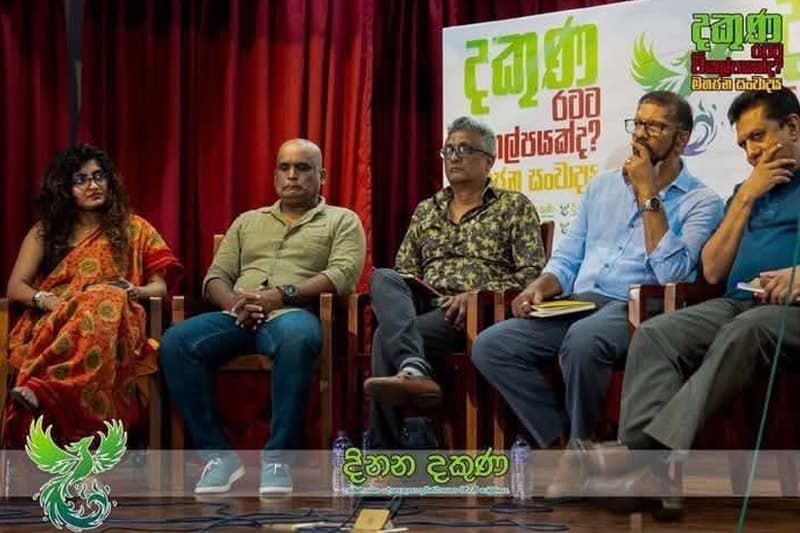 අපි පරදියි. හැබැයි ලංකාව දිනයි... | Mahesh Hapugoda